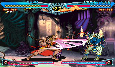 Vampire Savior 2 - the lord of vampire
