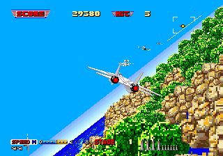 After Burner Complete ~ After Burner
