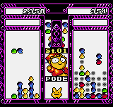Puyo Pop