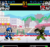 King of Fighters R-2 - Pocket Fighting Series