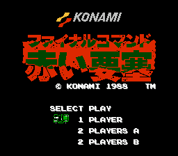 Final Command - Akai Yousai