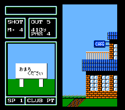 Golf - Japan Course