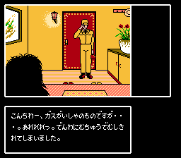 Tenshitachi no Houkago