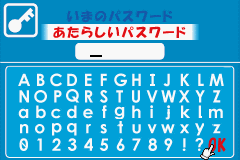 EZ-Talk 3