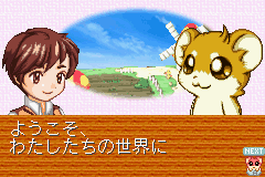 Hamster Monogatari Collection