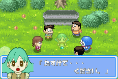 Doraemon Midori No Wakusei