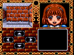 Madou Monogatari I - 3-Tsu no Madoukyuu
