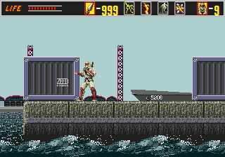 Super Shinobi, The