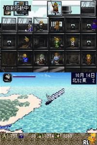Daikoukai Jidai IV - Rota Nova
