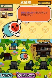 Metcha! Taiko no Tatsujin DS - 7-tsu no Shima no Daibouken