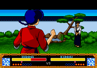 Ranma 1/2 - Byakuranaika