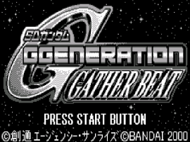 SD Gundam G Generation - Gather Beat