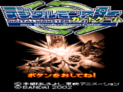 Digimon Digital Monsters for WonderSwanColor