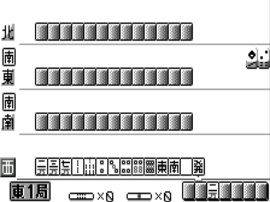 Mahjong Touryuumon