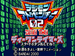 Digimon Adventure 02 - D1 Tamers