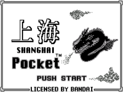 Shanghai Pocket