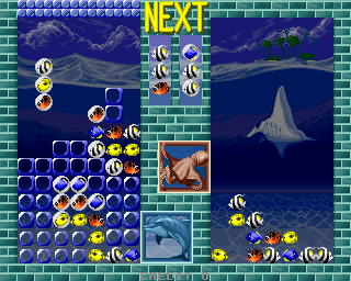 Aquarium