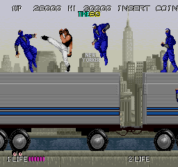 Bad Dudes vs. Dragonninja