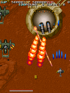 Battle Bakraid