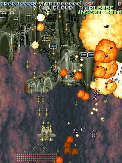 Battle Garegga