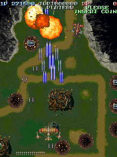 Battle Garegga - New Version