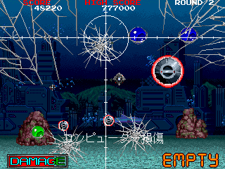 Battle Shark