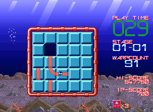 Cue Brick