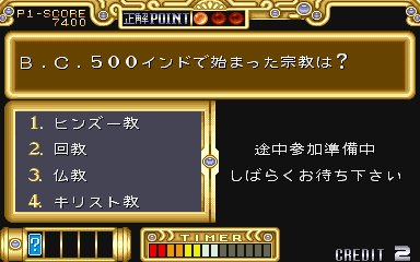 Capcom World