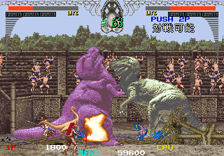Dino Rex