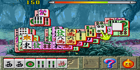 Zhong Guo Long II