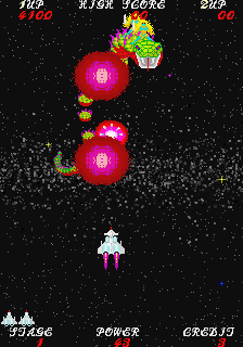 Exerizer
