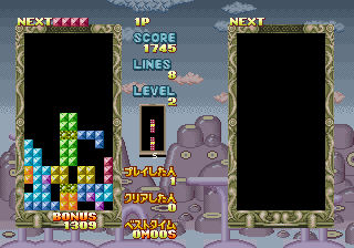 Flash Point