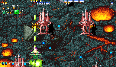 Giga Wing