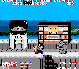 Ginga NinkyouDen