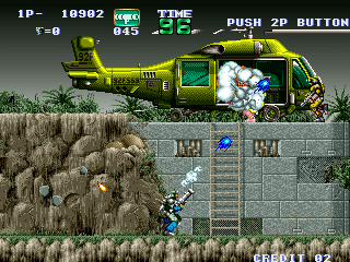 Gunforce