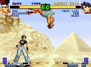 The King of Fighters 10th Anniversary 2005 Unique