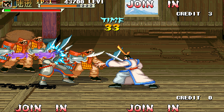 Knights of Valour: SanGuo QunYingZhuan / Sangoku Senki: SanGuo QunYingZhuan