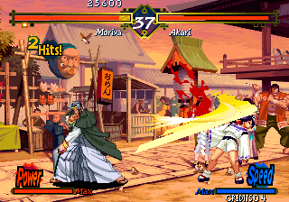 The Last Blade / Bakumatsu Roman - Gekka no Kenshi