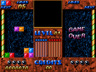 Maniac Square