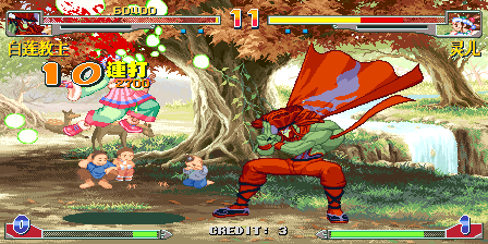Martial Masters