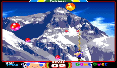 Mighty! Pang