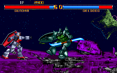 Mobile Suit Gundam