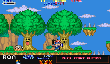 Mega Twins