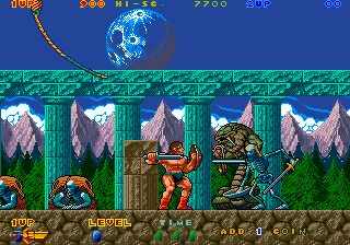 Nastar Warrior