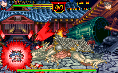 Oni - The Ninja Master