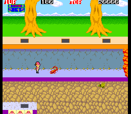 Pitfall II