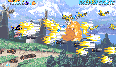 Progear No Arashi