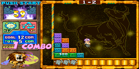 Puzzle Star