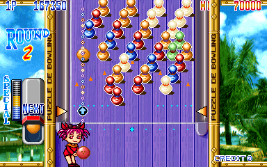 Puzzle De Bowling