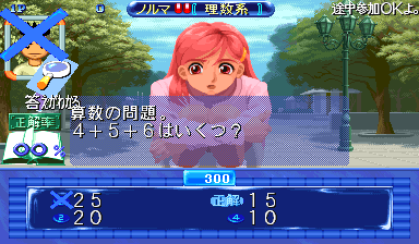 Quiz Nanairo Dreams - nijiirochou no kiseki